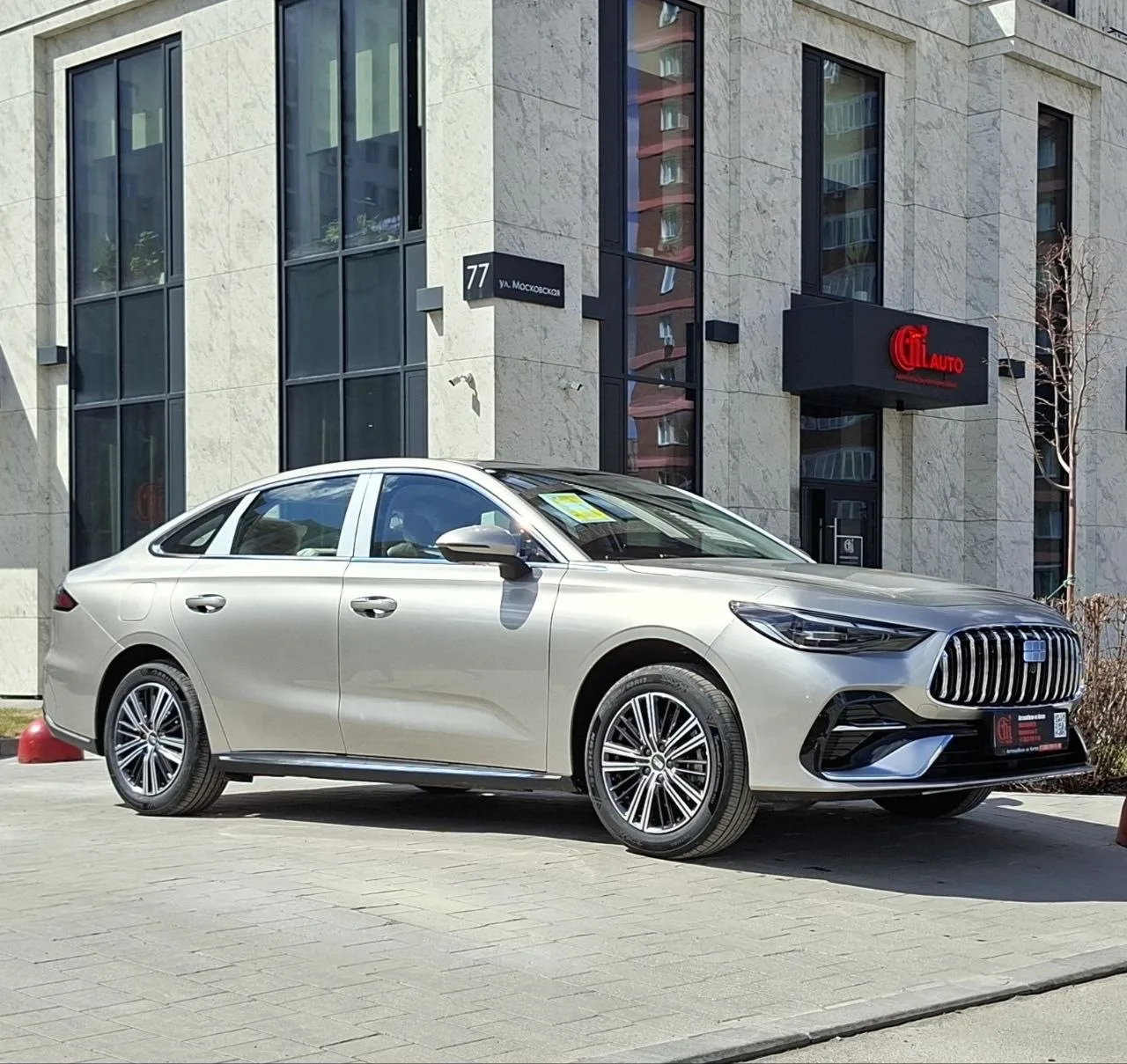 Geely Galaxy Starshine 6, 2025