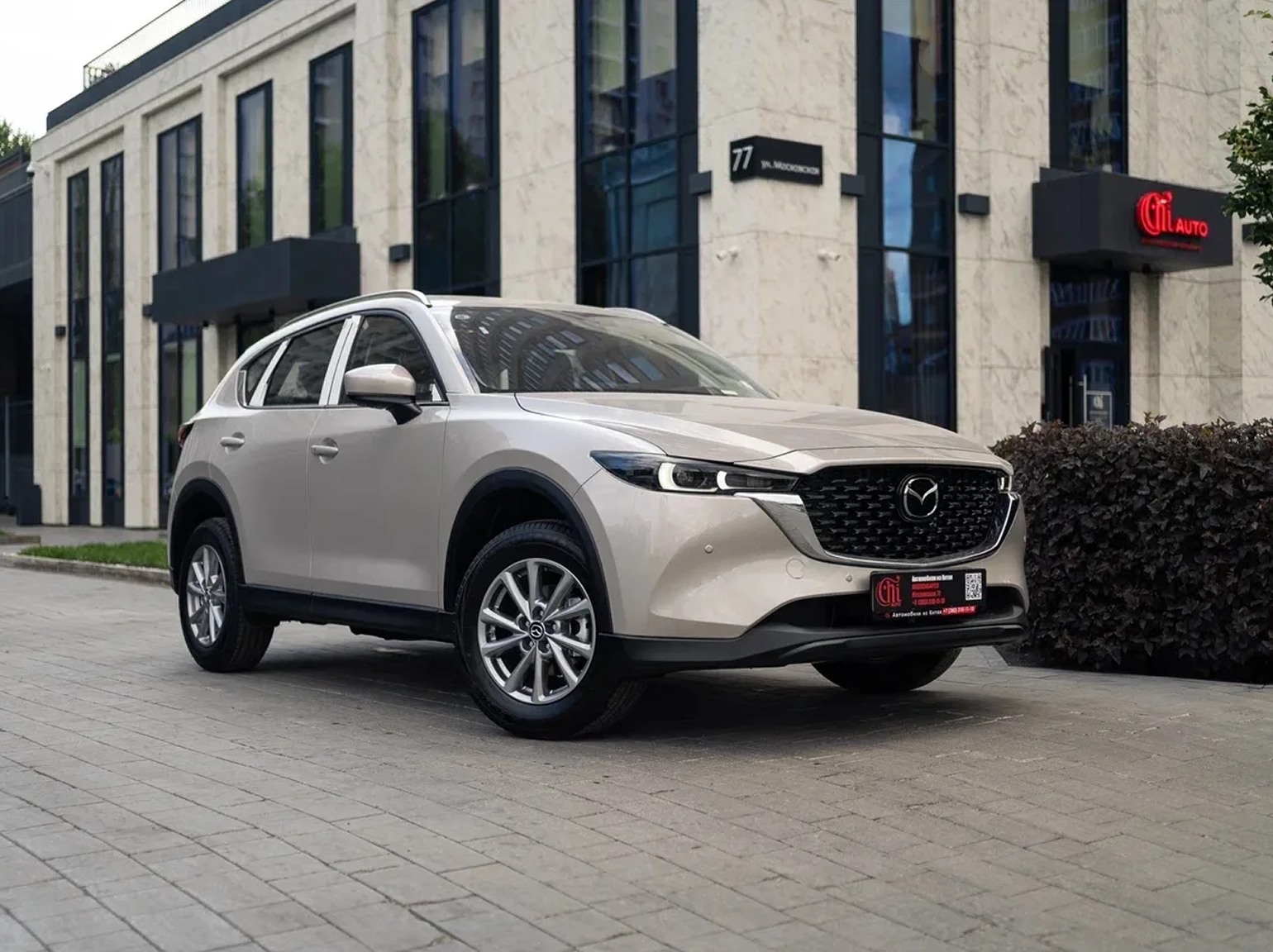 Mazda CX-5, 2026